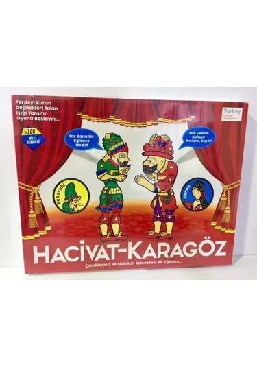 Redka Hacivat ve Karagöz Gölge Oyunu-Hacivat Karagöz Sahnes