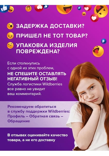 Laima İçecekler, Kokteyller İçin Tek Kullanımlık, Renkli 250'lik Pipetl 153575838