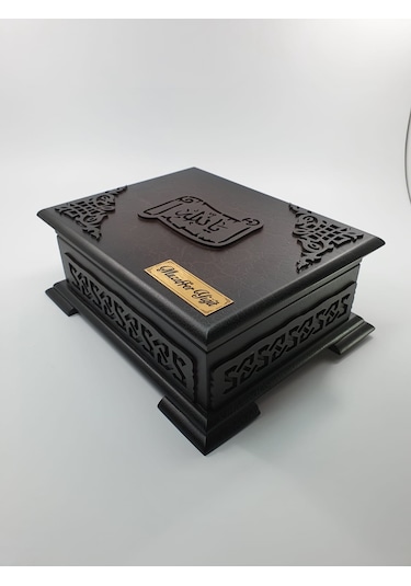 İsme Özel Kuranı Kerim Ahşap Kutulu Siyah Deri-Sarı Kutu-
