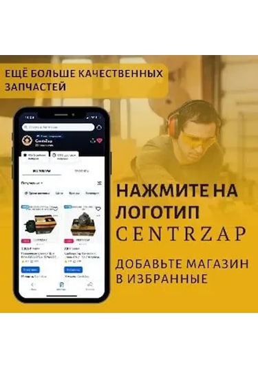 Stihl Benzinli Testereler İçin Testere Zinciri, 16 İnç, 3/8 İnç, 1.3, 56 Diş 63ps 208196802