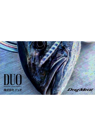Duo Drag Metal Ssz Jig 40Gr. Pja0045/ Pink Gold Zebra Glow
