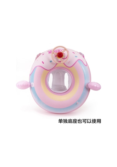 Sevimli Direksiyonlu Güneş Korumalı Plaj Havuz Deniz Bebek Yüzme Simidi 0-4 Yaş Pembe