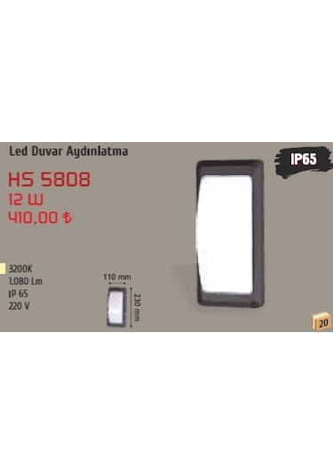 12w Led Duvar Aydınlatma, Günışığı, Siyah Kasa Hs 5808 Siyah