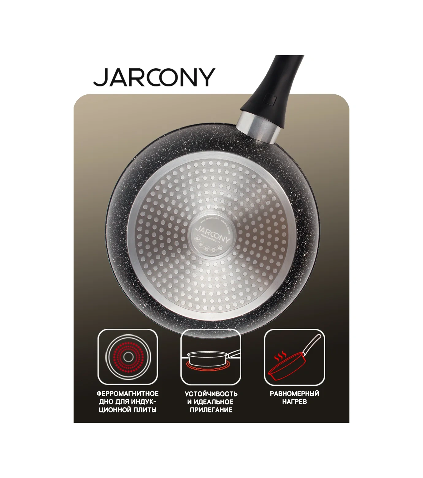 Jarcony Kapaklı Yapışmaz Tava 22 Cm, Çıkarılabilir Saplı 180488932 Siyah