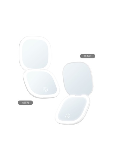 Aurora Çiftli Taraflı Lamba Büyütülmüş Makyaj Aynası Kare Pratik Hediye Katlanır Lamıtaşı Beyaz Beyaz