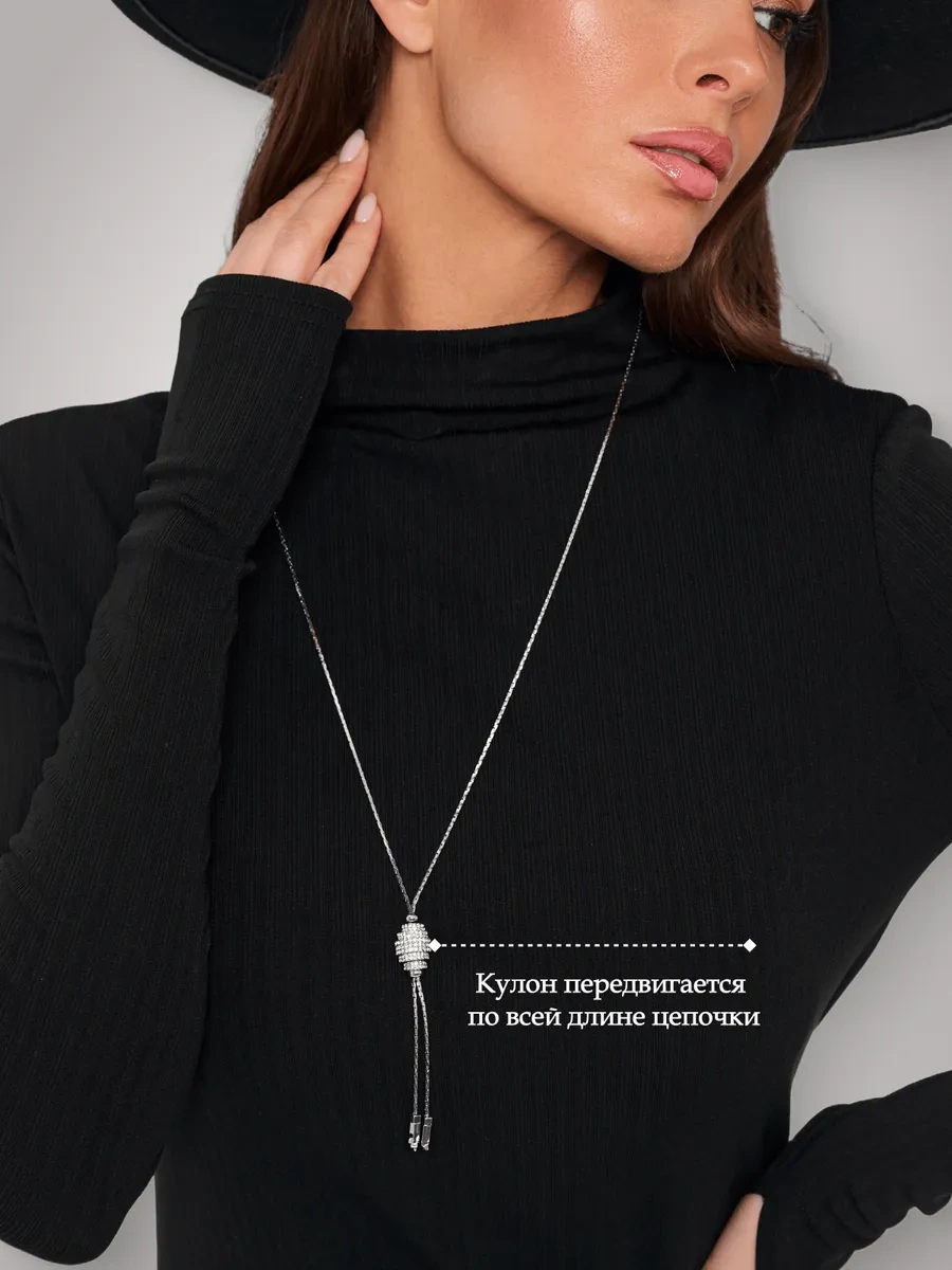 Miss Joy Uzun Askılı Kravata Tarzı Boyun Zinciri 70116007