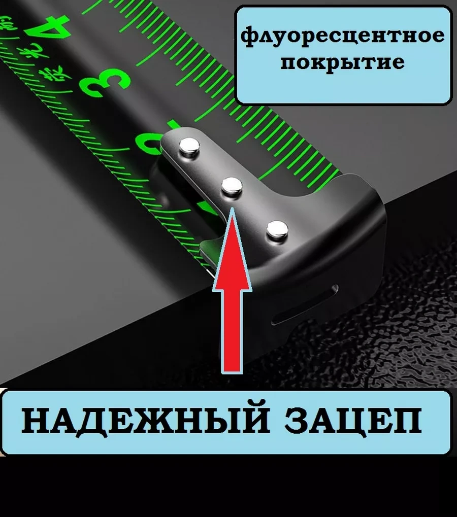 Krepkij Dom 5 M İnşaat Tipi Otomatik Durdurmalı Mezura 222447535 5 M