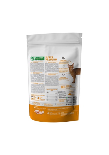 Nature's Protection Indoor Kümes Hayvanlı Yetişkin Kedi Maması 400 G