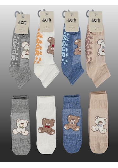 4'lü Erkek Çocuk Ayıcık Desenli Kaydırmaz Tabanlı Patik Çorap-1226 ÇoK Renkli