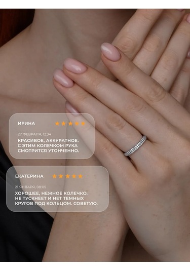 Sokolov 925 Ayar Gümüş Parlak Kuyumcu Yüzüğü 2077644 Gri