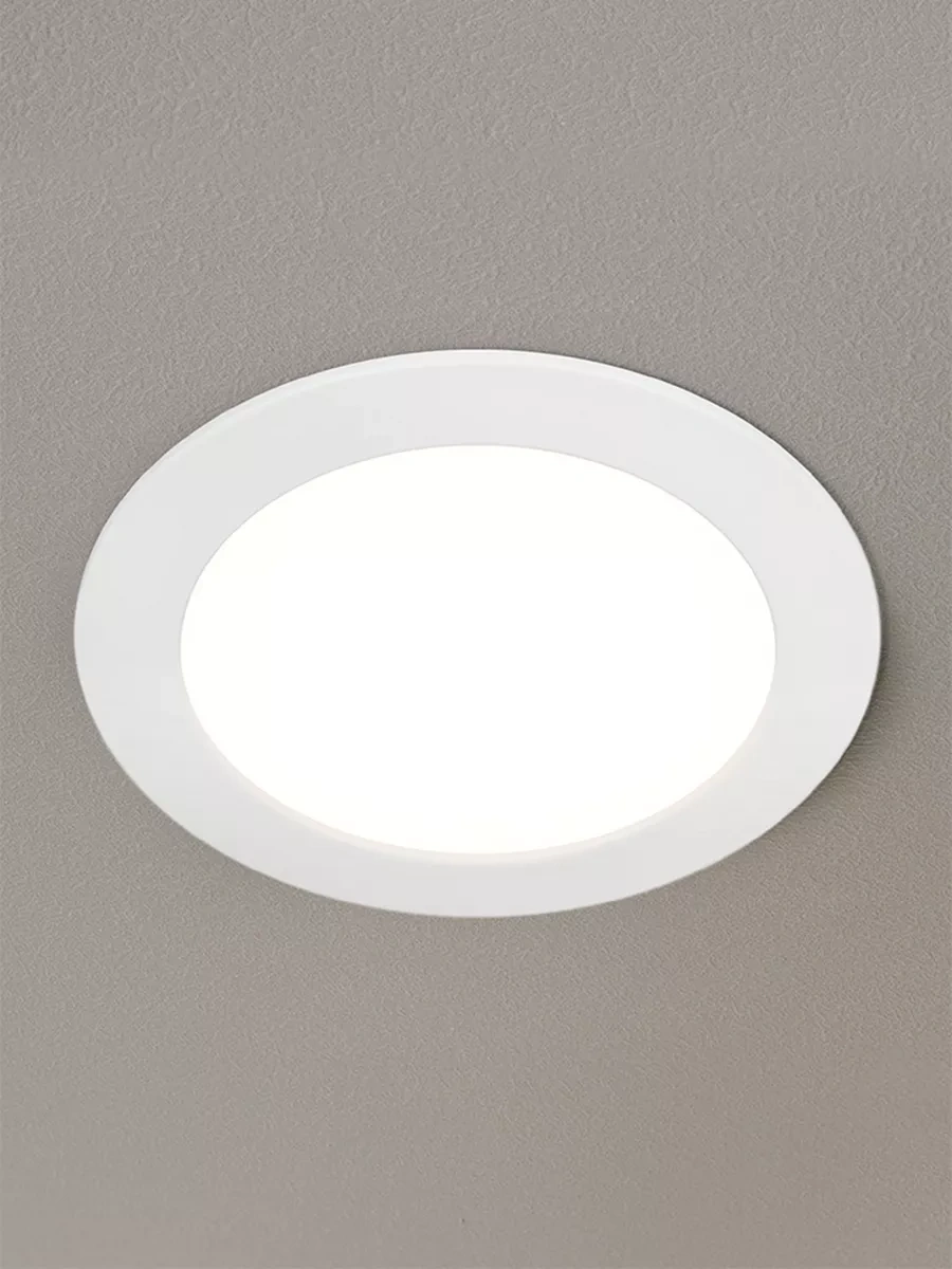 In Home 4 Adet Gömme Tavan Spot Lamba 12w 4000k 179437765 Beyaz