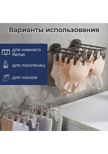 Vkemall Katlanabilir Askı Kurutucu, 9 Klipsli, Şeffaf Koyu Gri, Plastik Malzeme, 1 Adet 27x10x11 Cm Gri