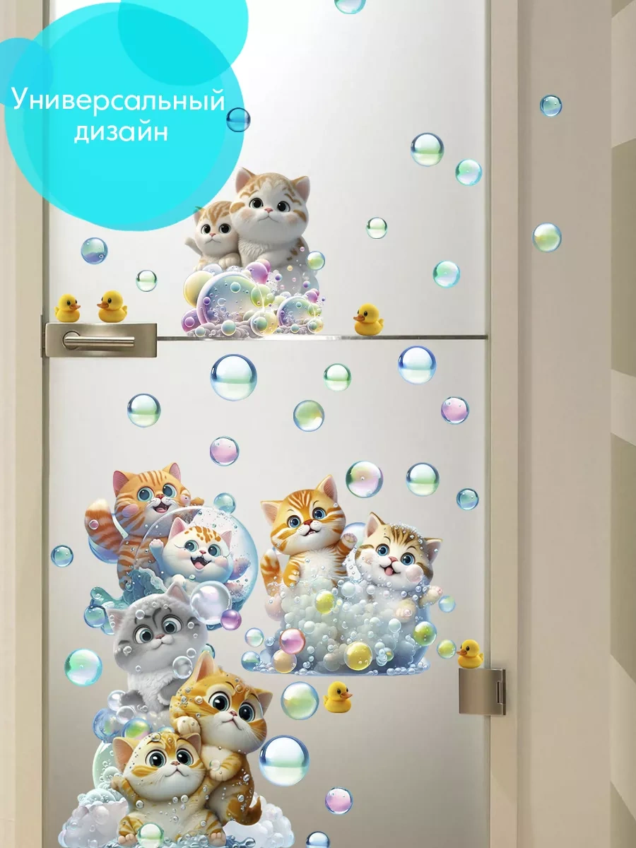 Wall Stıckers Dekoratif Büyük İç Mekan Duvar Etiketleri 156957670 Beyaz