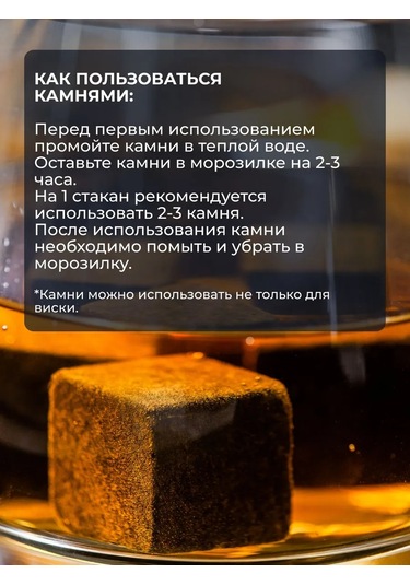 Podarki48 Deniz Kuvvetleri İçin Iskibaşı Bardak Seti Baskı Nedeniyle Raksat, Tutkunuzla Yansın Baskı Nedeniyle Raks Diğer