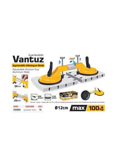 Sgs959 - 100 Kg İkili Ayarlanabilir Alüminyum Gövde Cam Seramik Fayans Ahşap Tutma Taşıma Vantuzu 12cm + 12cm