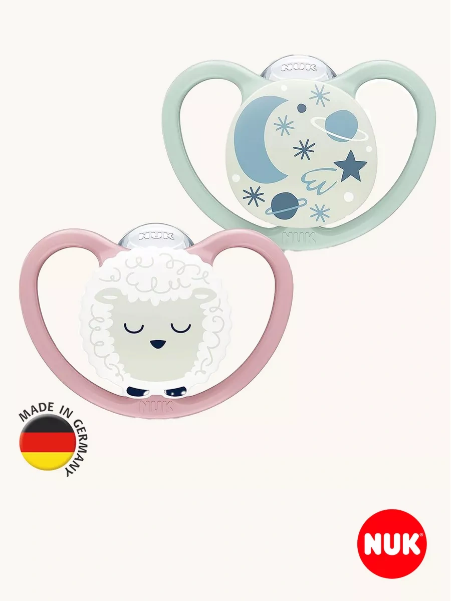Nuk 18-36 Ay Etkileşimli Emzik 187530411 Pembe