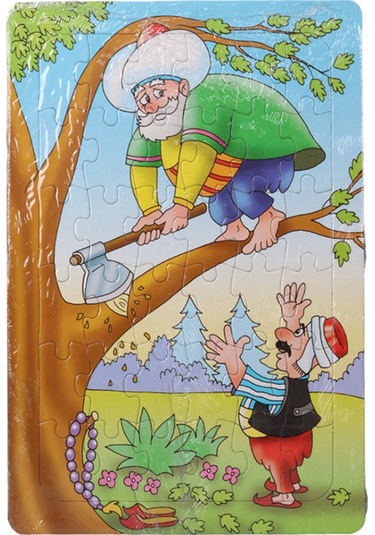 36 Parça Çocuk Puzzle + Boyama Nasrettin Hoca & Balta