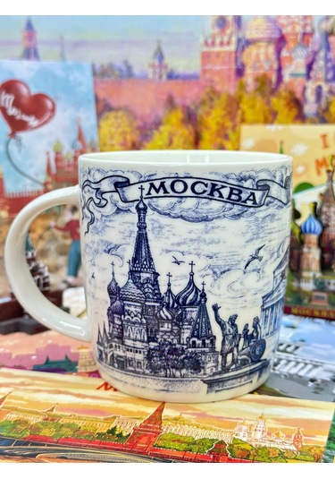 Bjorn Moskova Porselen Kupa 300 Ml 241344247 MAvi