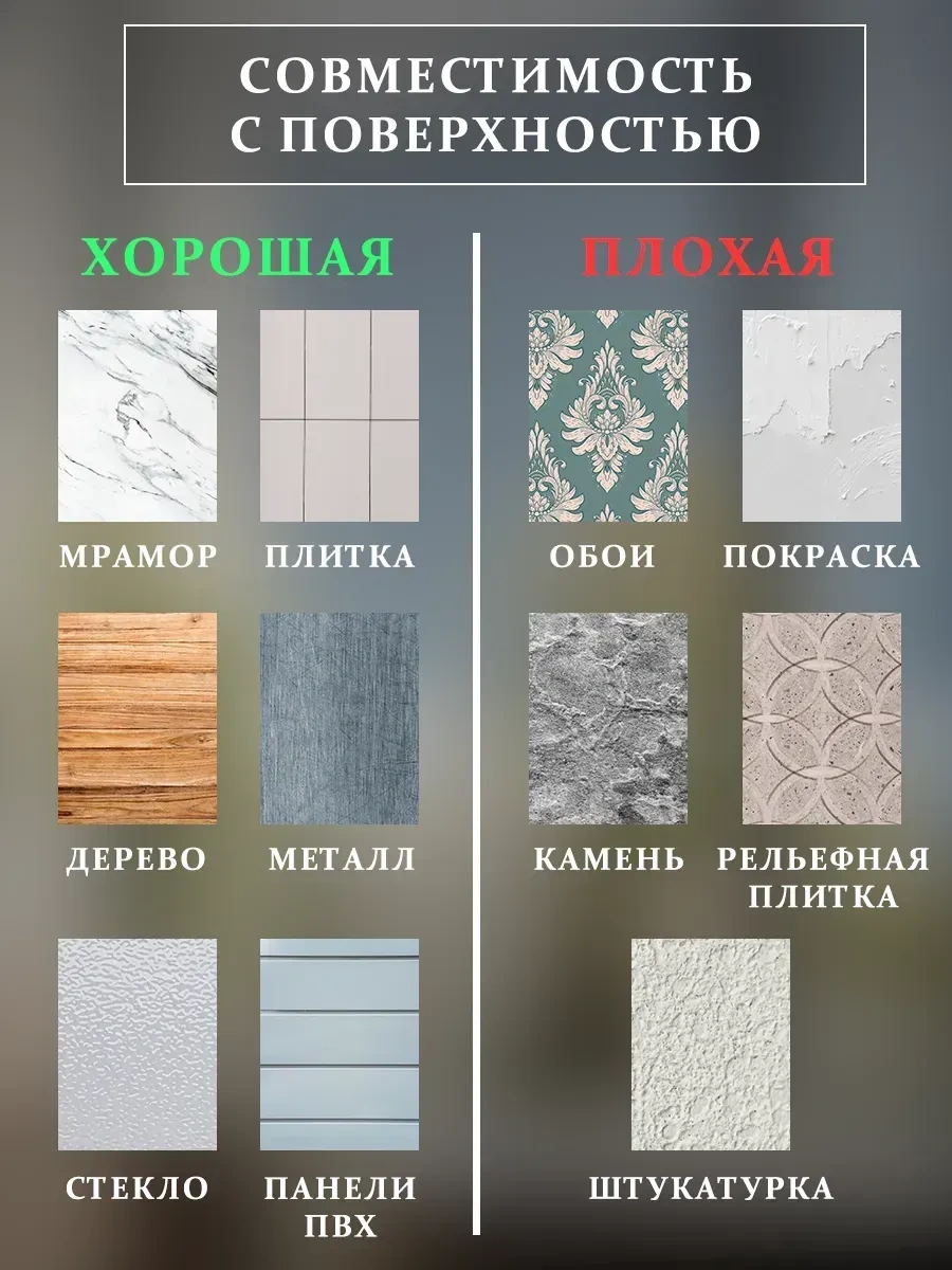 L:oy Delme Gerektirmeyen Köşe Banyo Rafı 3 Adet 435797278 Şeffaf Kristal