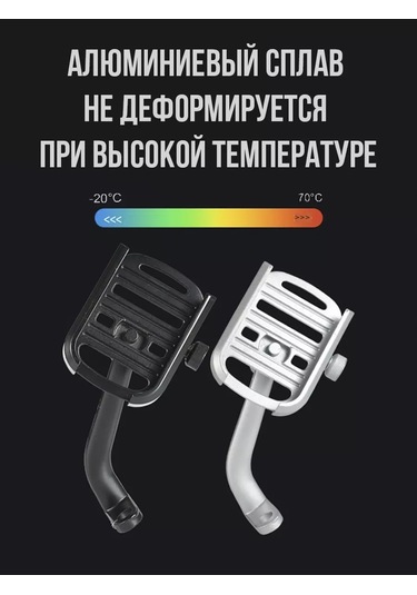 Bravus Dijital Görüş Aynası İçin Akıllı Telefon Bisiklet Motosiklet Tutucu 175693989 Siyah