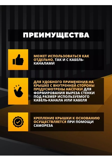 Tdmelectric Harici Montajli Duyer Kutusu 75x75x28 8 Adet 209047167