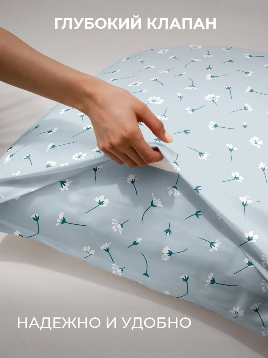 Vasilisa Yastık Kılıfları 70x70 Cm, 2 Adet, Pamuklu Kumaş, %100 Pamuk 332539510 Grayish-blue