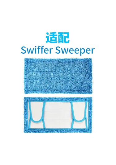 Kosona Ev Temizliği İçin Swiffer Uyumlu Islak/kuru Mop Bezi - Dayanıklı Malzeme, Pratik Kullanım, Yeşil Renk, Tekli Opp Paket Yeşil