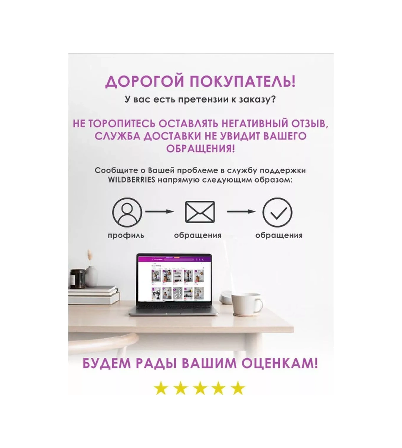 4seasonsmarket Plastik Ayakkabı Rafı Metal Ayakkabılık 216886874 Gri