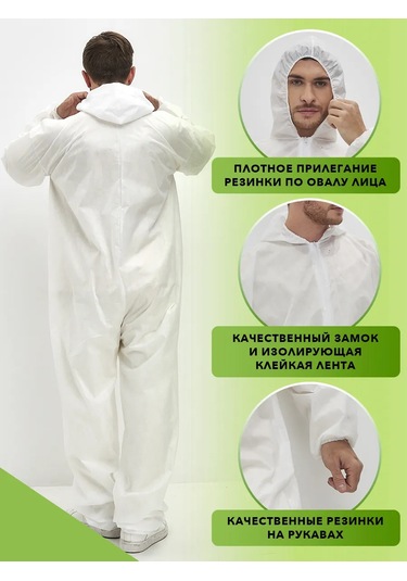 Safe Area Kasper Tyvek Spandbond 60 G/m² Koruyucu Tulum 158422510