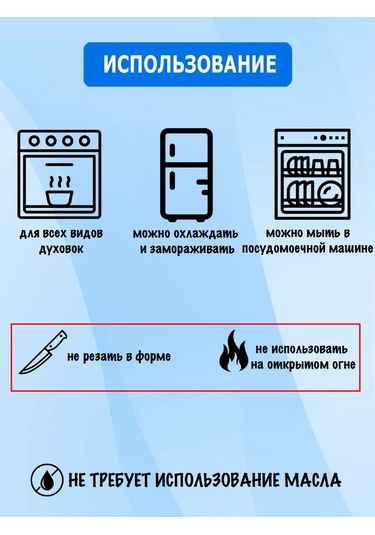 Silico Silikondan Yapılmış 5 Cm Yarı Küre Motí Kalıbı 7855604 Siyah