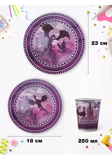 Nd Plej Tek Kullanımlık Sofra Takımı Tabaklar Ve Bardaklar Ejderha Mor 178807482 30