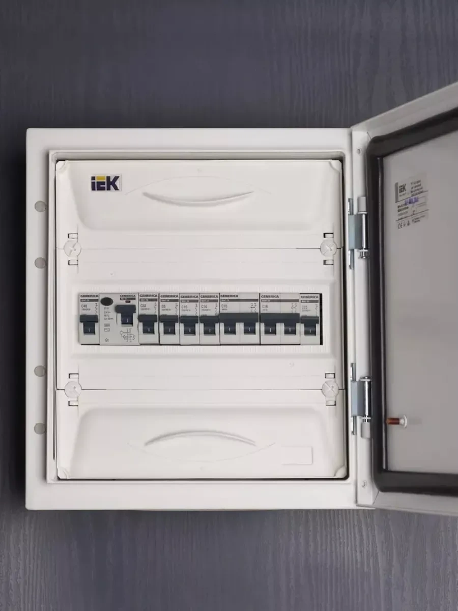 Generica 16a Va47-29m 1p 6 Adet Otomatik Şalter 197032811