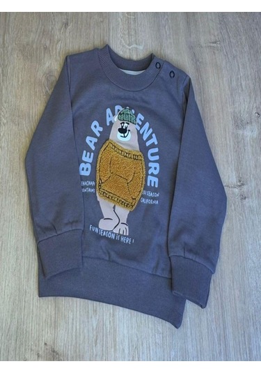 2'li Bebek Çocuk 2 İplik Takım-718 Kahverengi