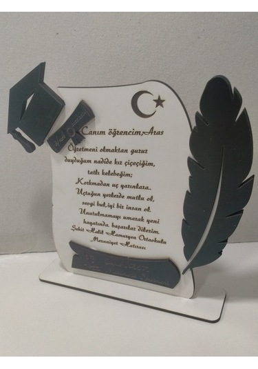 Mezuniyet Hatırası Plaket Kişiye Özel İsim Yazılı Gönderilecekt