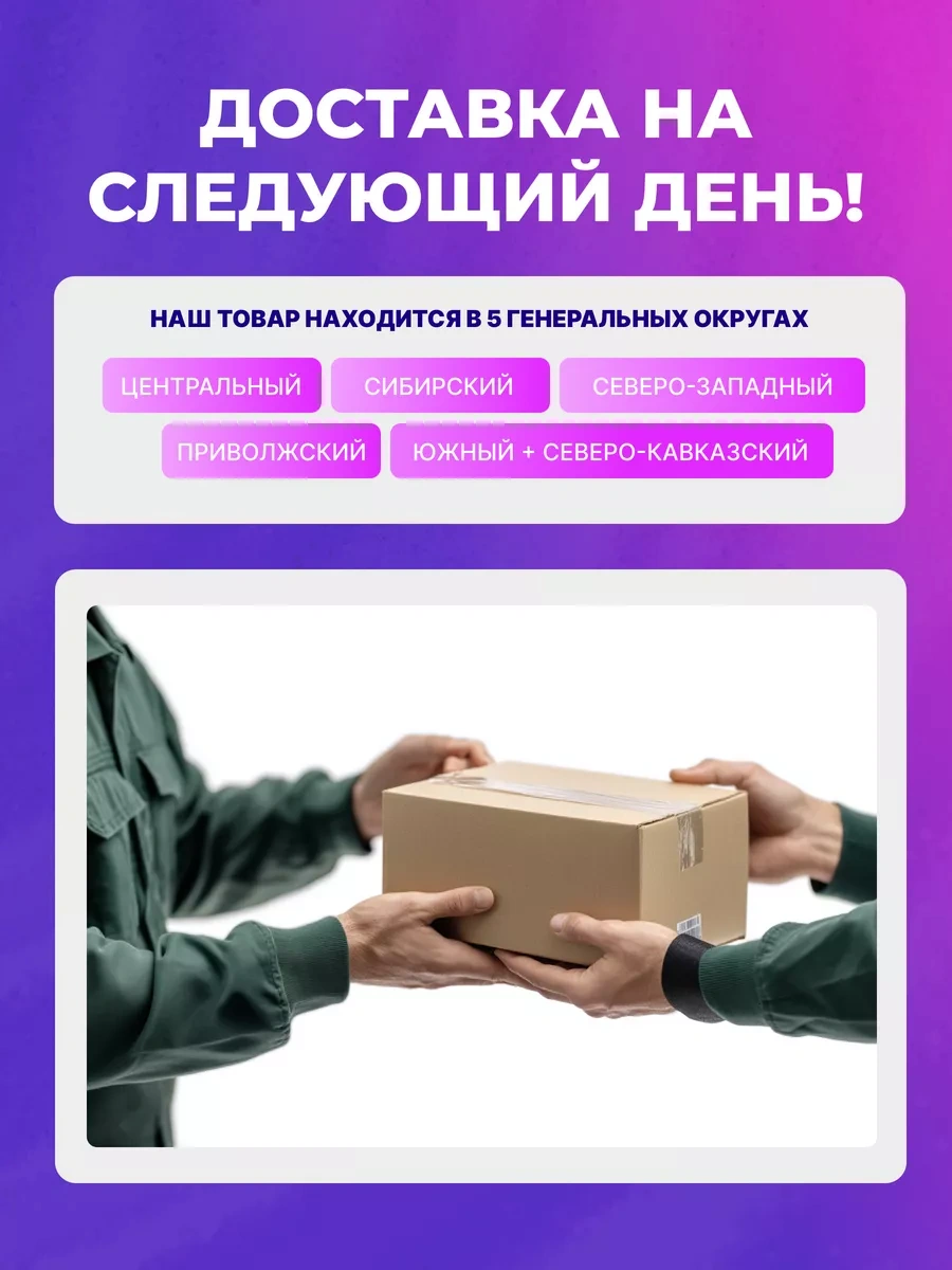 Dlvr Masa Lambası Led 191050906 Beyaz