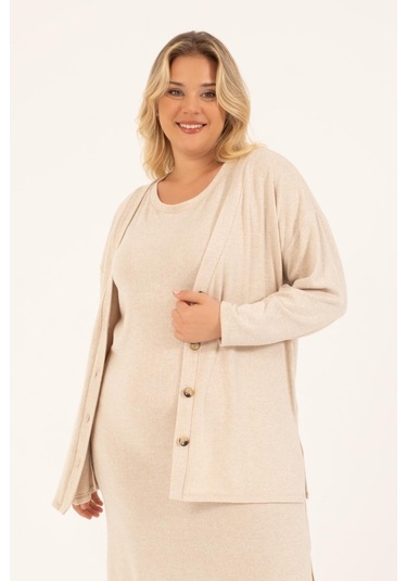 Myline Basic Triko Hırka - Bej