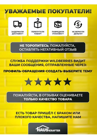 Hauskrafter Vakum Makinesi İçin Oluklu Poşetler 15 500, 5 Ruloda. 94457652