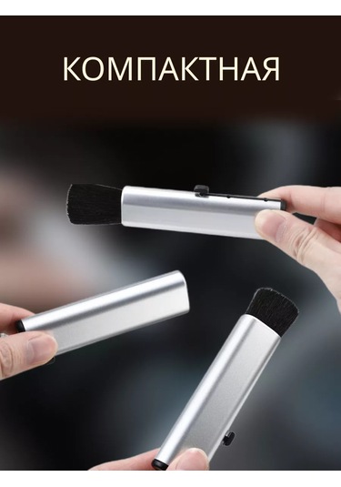 Tenza Home Araba Fırçası Uzatılabilir 231539590