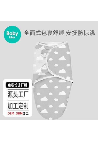 Moveevo Pamuklu Bebek Kundak Bebek Uyku Tulumu Uyku Anti-tekme Kundak Gri Çizgili 60 80 3-6 Ay İçin Uygundur Gri
