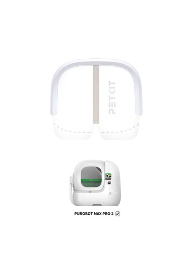 Petkit Manyetik Toz Geçirmez Perde Max Pro 2 Uyumlu