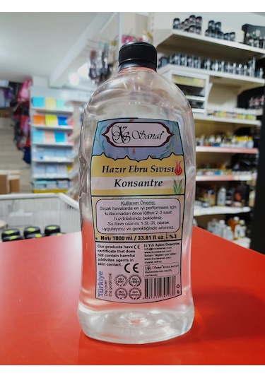 Koza Geleneksel Sıvı Ebru Kitresi Konsantre 1 Litre