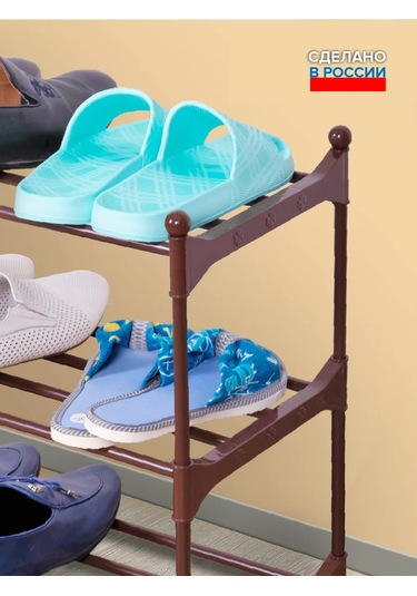 Absolut Uut Ayakkabı Rafı Etajer Ayakkabı Standı, Ayakkabılık Ayakkabı Rafı Etajer Ayakkabı Standı, Ayakkabılık 2611 Kahverengi