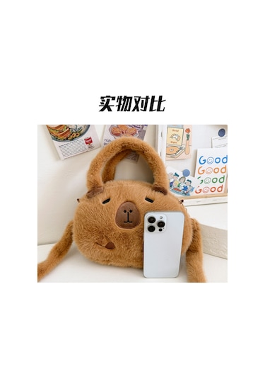 Springsun Sevimli Kapibara Çantası - Yumuşak Ve Şirin Okul Çantası