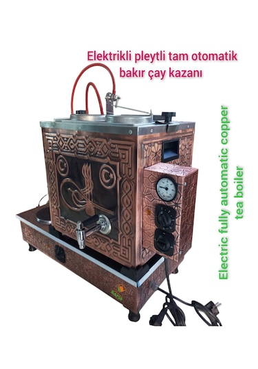 2 Gözlü Bakır Çay Kazanı Bayraklı Osmanlı Tuğra Sadece Elektrikli