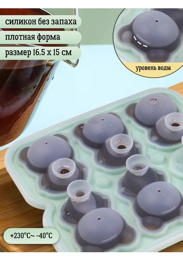 Muse Home Store Kapaklı Silikon Ayıcık Buz Kalıbı 228270461 Naneli