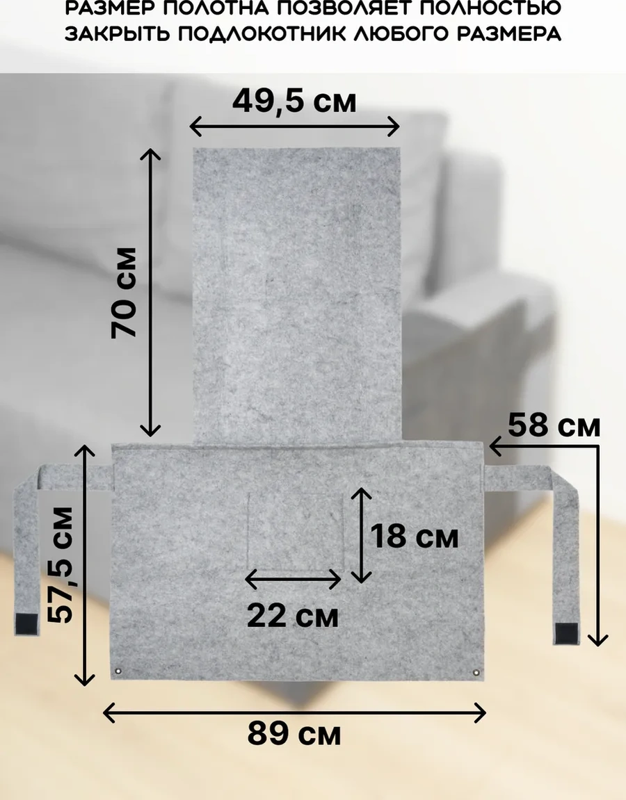 Eva Pets Kanepe İçin Tırnak Törpüleyici, Kedi Tırnaklarına Karşı Koruma 286514343