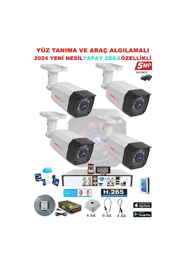 4 Kameralı Yüz Tanımalı 5 Mp Gece Görüşlü Güvenlik Kamerası Seti