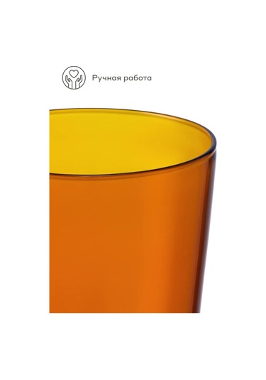 Pragma Pragma Rumpum 2'li Terakota Kupa Takımı 460579484 Sütlü