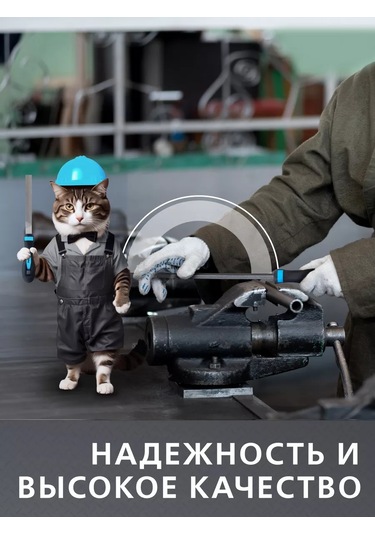 Smartbuy Düz Metal Eğe, 250 Mm 221804509