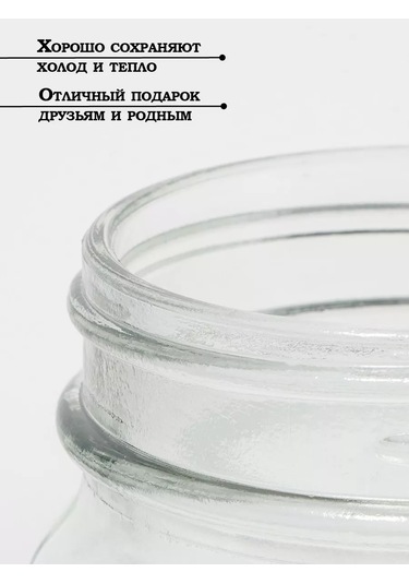 Dolana Kapa Ve Pipetli Bardaklar 2 Adet, 450 Ml "serinlik" 177149471 Beyaz